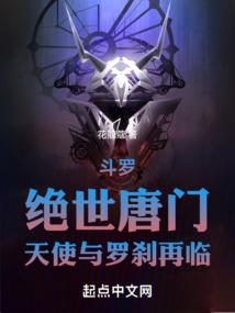 我为人