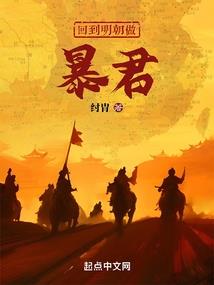 神秘复苏之黑白双煞