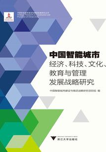 鼎于错乱