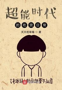 最弱任务系统