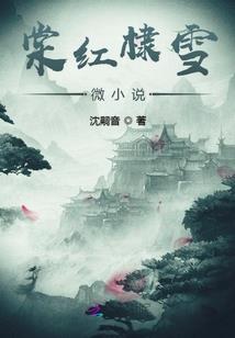 战天狂日