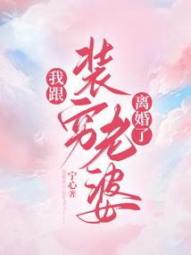 战技封神
