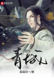 天战神坛