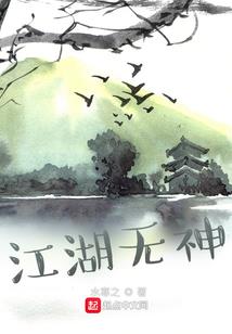 不知道为什么就只能拯救世界了