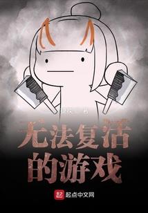玫瑰与狼