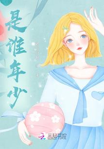 空间错