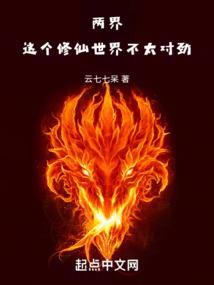 偏偏和你在一起