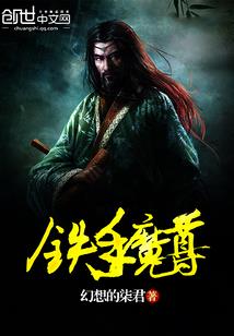 人类流浪记