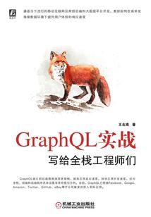 特种兵的淡定妻