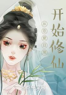 断弦之琴