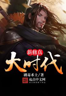 当女配重生后