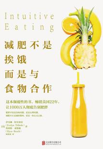 斗罗之开局一个邪魂师先天满魂力