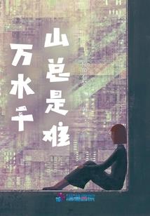 秦王复苏之都市阴阳帝王