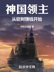 正经人谁在漫威学魔法啊