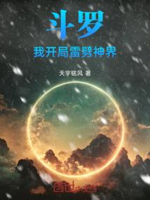 源生末