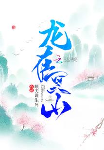 最是凉薄深爱