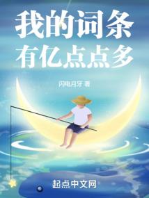 猩红天空