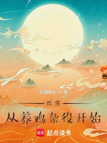 戴维斯抢镜成功