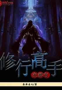 离太阳最近的时光