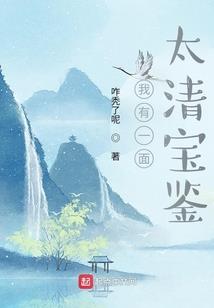 无限还原