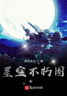 赤仙九世缘