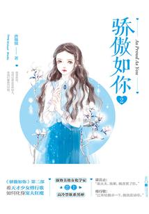 迷雾之塔