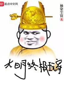 重生过去变成狗