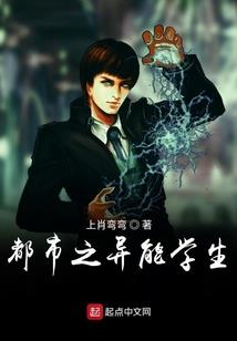 一枪破晓