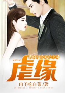 都市游戏之成长