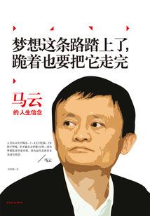 重生之冷酷教父