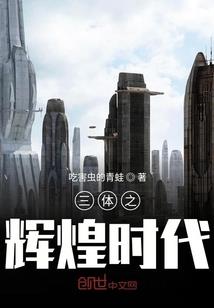 魔法老师之寒