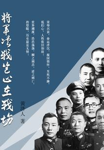 火影卡卡西暗