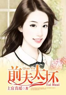 预知未来的神秘短信