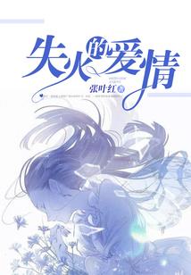 我家后院有块异界领地
