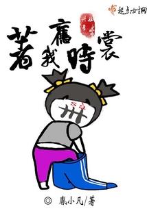 把爱唱给你听