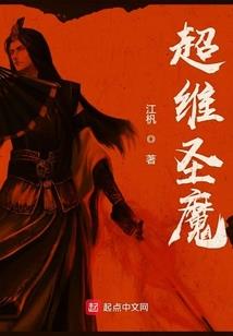 无良医尊