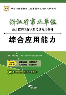 我真不想当大明星啊