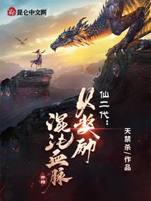 我将与你同行
