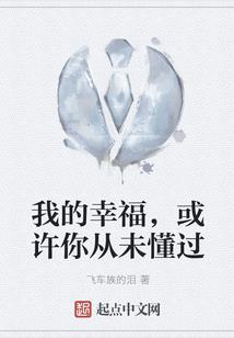 第五神耀