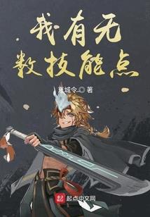 混入香水公司