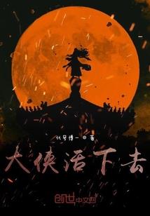 妃乱倾城之杀手王妃