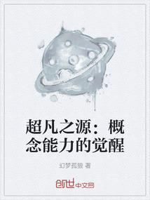 没有道别的纪念品