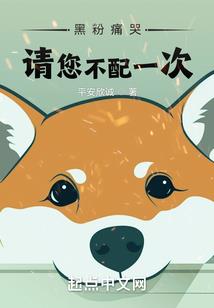 总裁来宠