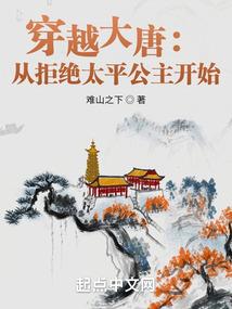 为了遇见爱