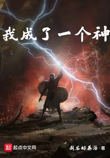 元西时代