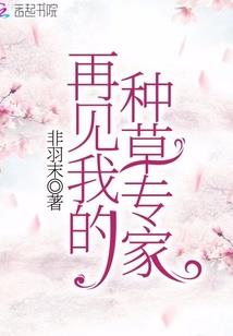 奥特曼之光暗的裁决