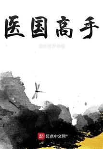 江头未是风波恶