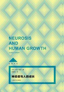 神秘复苏开局五只鬼