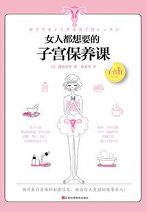 梦魇末世