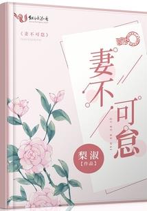 梦生千源